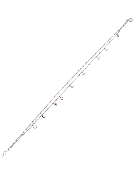 <p>Pulsera de cadenita delgada, con unos detalles de crucecitas en Plata Lisa de Primera Ley 925.</p>
<p>COMPOSICIÓN</p>
<ul>
<l