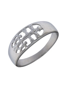 Anillo cruz caravaca, Plata 925 MM- Joyas Marisol