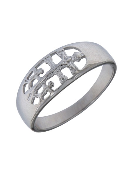 Anillo cruz caravaca, Plata 925 MM- Joyas Marisol
