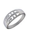 Anillo cruz caravaca, Plata 925 MM- Joyas Marisol