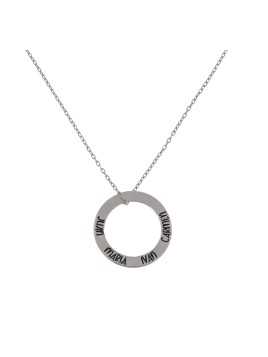 Colgante Aro Personalizado...